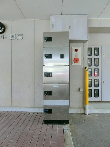 長野電鉄長野線 善光寺下駅 徒歩6分 3階建 築32年の外観写真
