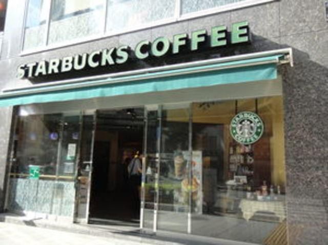 飲食店　スターバックスコーヒー神保町1丁目店（飲食店）まで303m