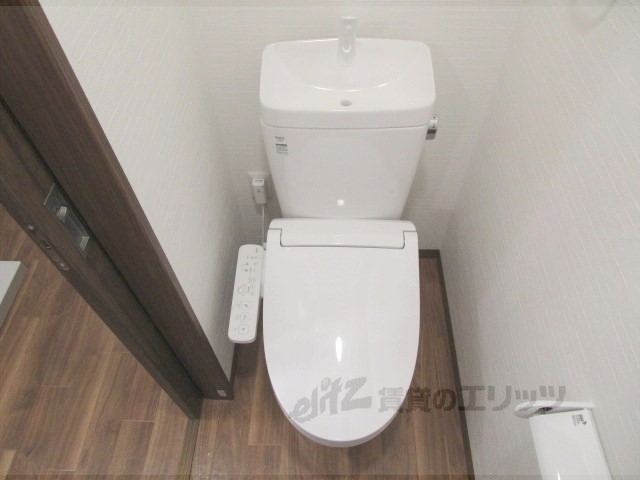 メゾン・ド・クレール西大路のトイレ写真