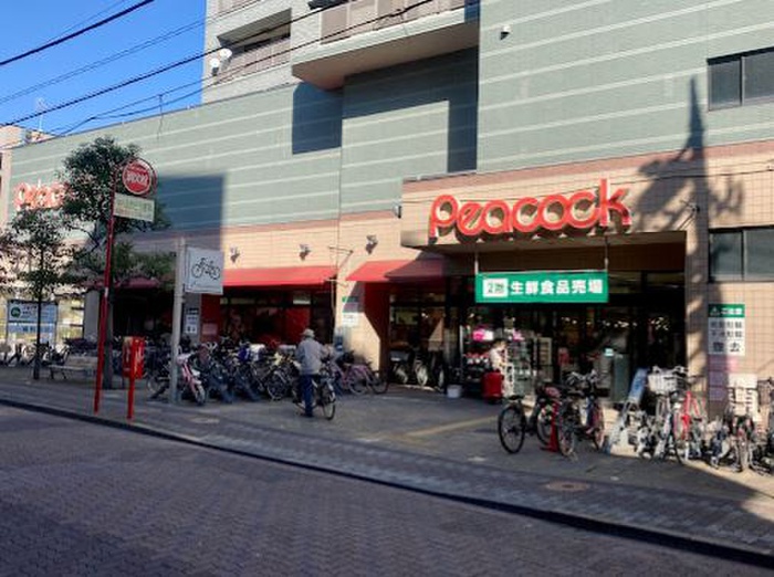 スーパー　ピーコックストア石川台店（スーパー）まで343m