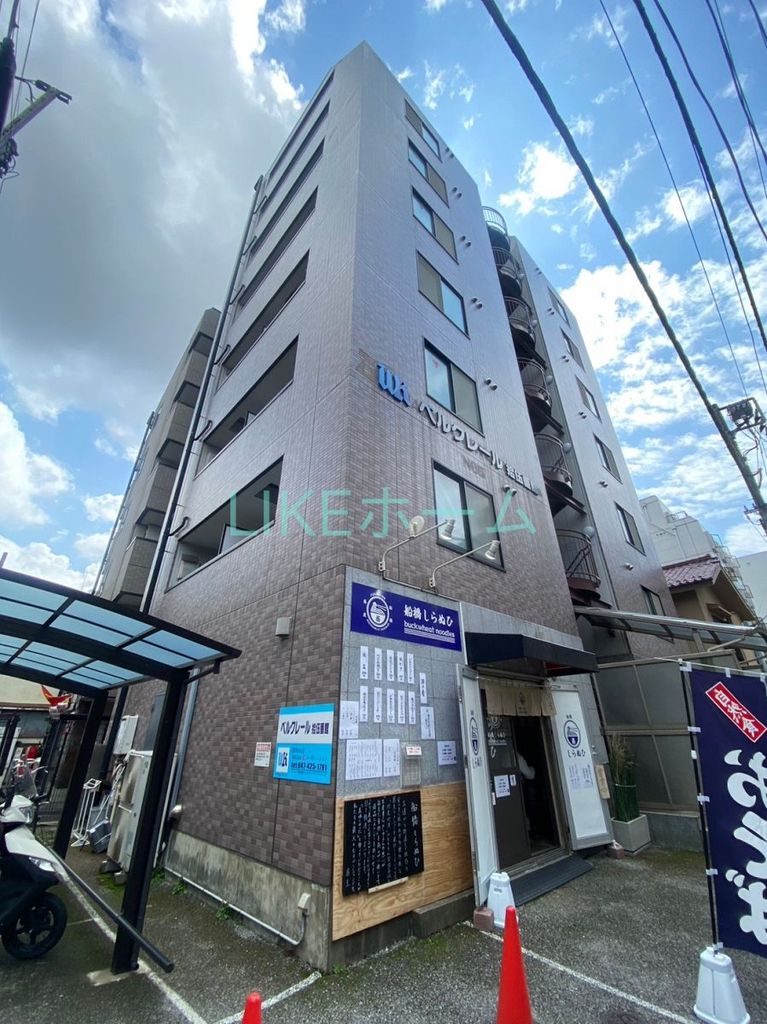 建物外観　外観