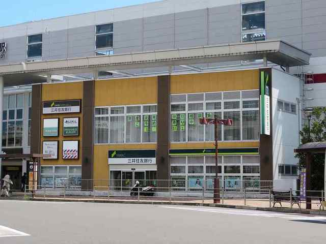 その他　三井住友銀行（その他）まで850m