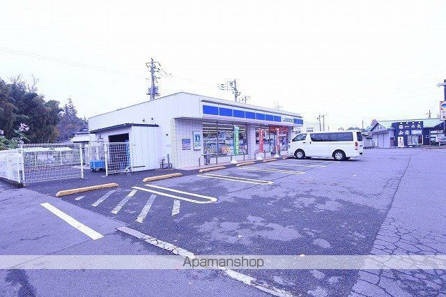 コンビニ　ローソン（コンビニ）まで1122m