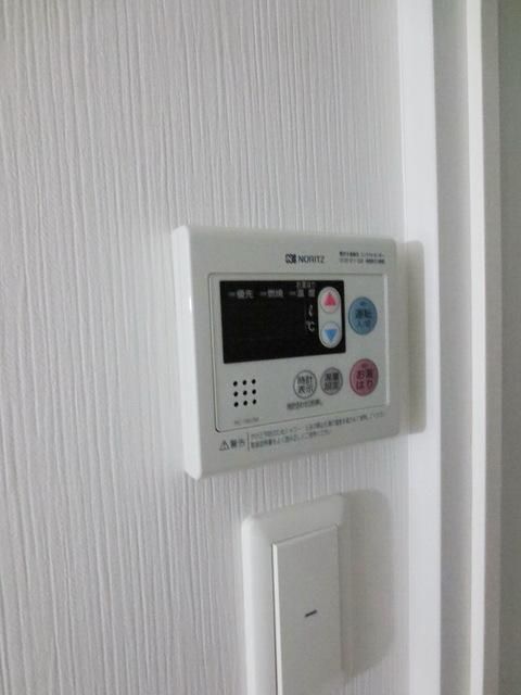 その他　★給湯★