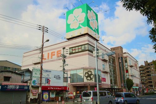 スーパー　ライフ 巽店（スーパー）まで616m