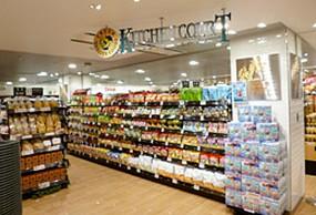 スーパー　KITCHEN COURT(キッチンコート) 高井戸店（スーパー）まで672m