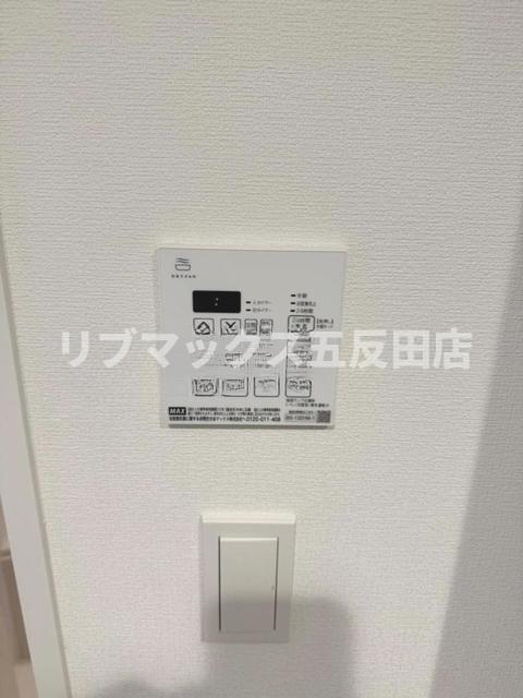 省エネ性能ラベル