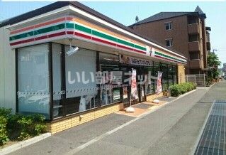 コンビニ　セブン-イレブン 寝屋川松屋町店（コンビニ）まで687m