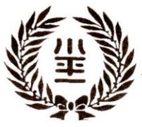 小学校　小平市立 小平第一小学校（小学校）まで350m