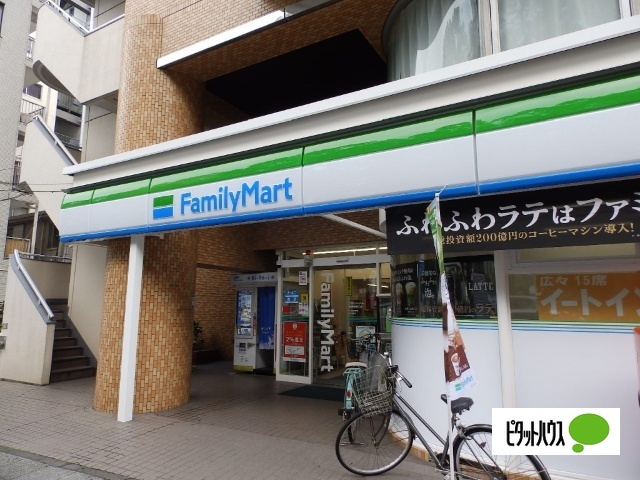 コンビニ　ファミリーマート阪東橋東口店（コンビニ）まで326m