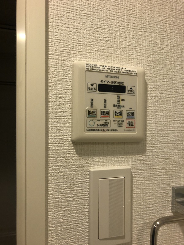 ヴォーガコルテ浅草橋IIのその他写真