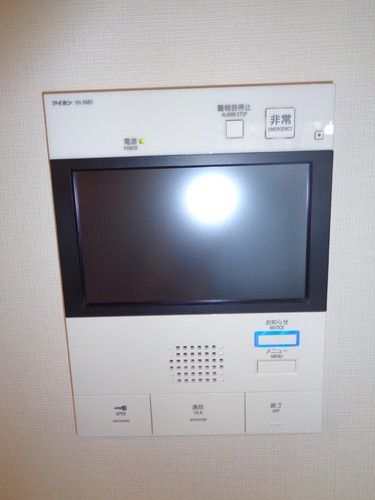 KDA GOTENYAMAのその他写真