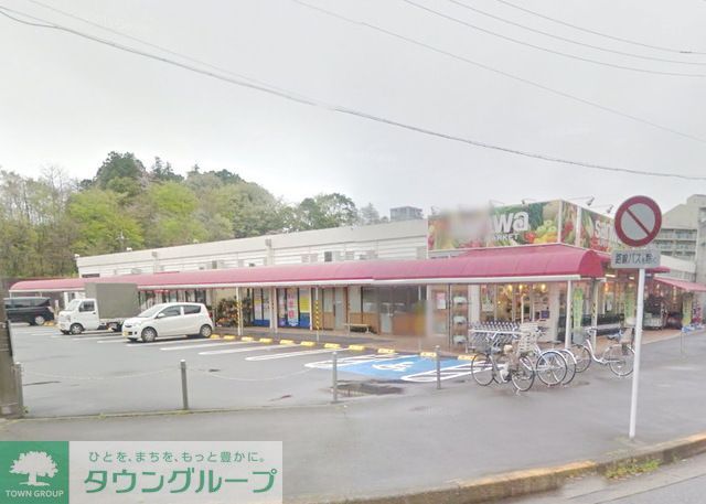 コンビニ　sanwa山崎店（コンビニ）まで990m