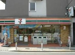 コンビニ　セブン-イレブン世田谷等々力１丁目店（コンビニ）まで1270m