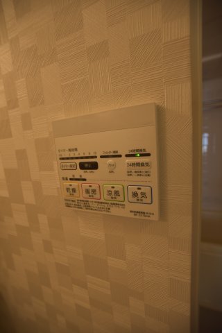 その他設備　別号室の画像です。ご参考下さい