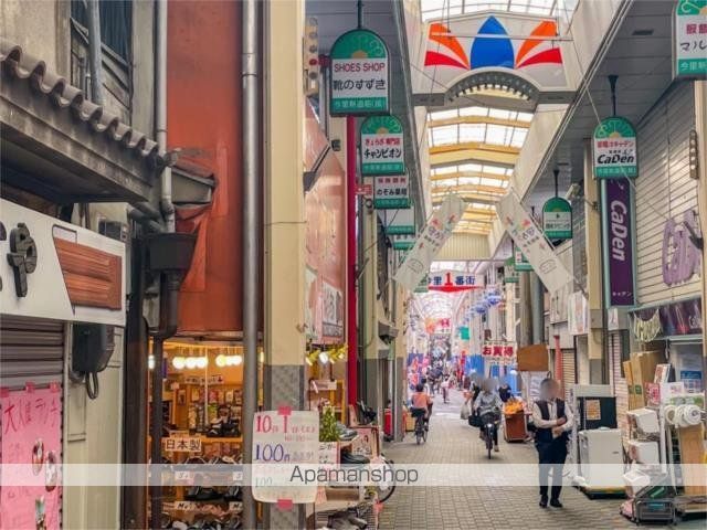 その他　今里新道商店街（その他）まで961m