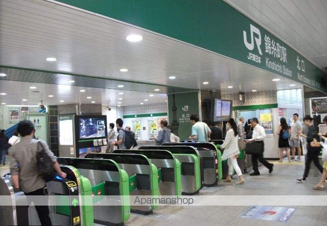 その他　錦糸町駅（その他）まで600m