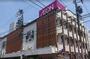 スーパー　イオン今池店（スーパー）まで300m