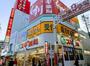 ドラックストア　スギ薬局今池店（ドラッグストア）まで500m