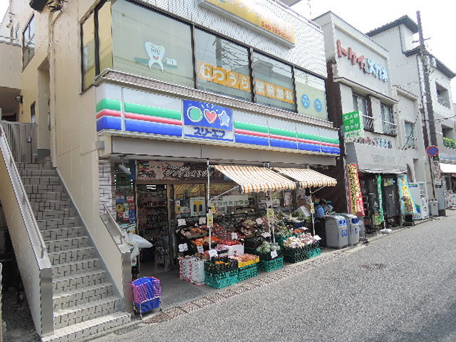 コンビニ　ローソン・スリーエフ六浦駅前店（コンビニ）まで825m