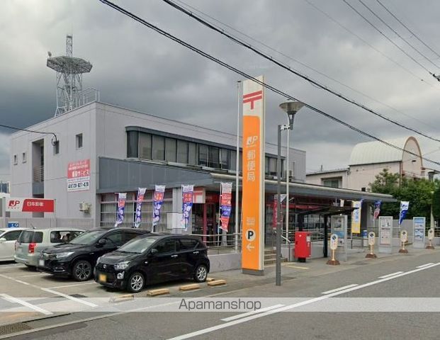 郵便局　岩出郵便局貯金・保険（郵便局）まで660m