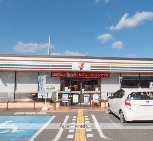 コンビニ　セブンイレブン 岩出市役所前店（コンビニ）まで735m