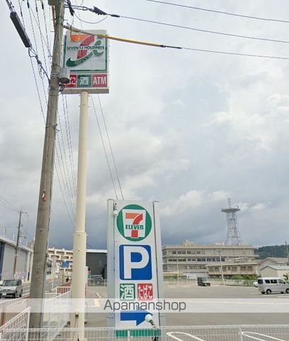 コンビニ　コンビニ　セブンイレブン 岩出清水店（コンビニ）まで880m