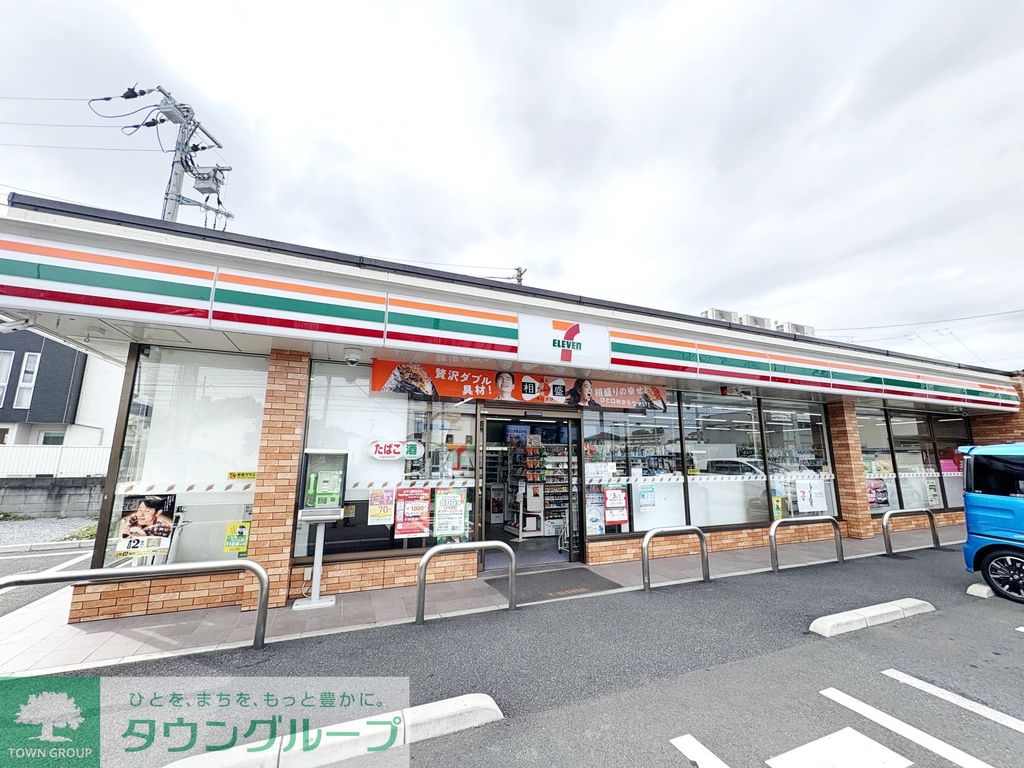 コンビニ　セブン-イレブン 春日部正善店（コンビニ）まで900m