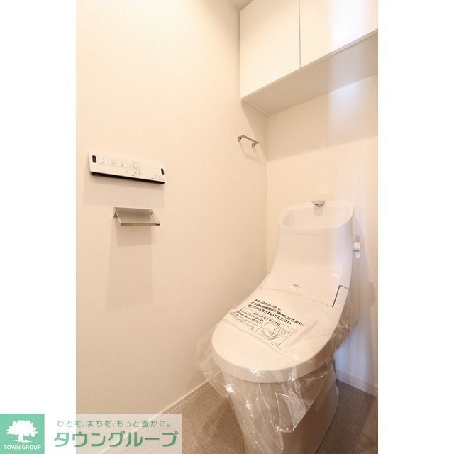 ミレドゥーエ中野のトイレ写真