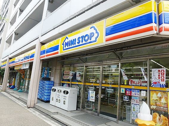コンビニ　ミニストップ緑2丁目店（コンビニ）まで147m