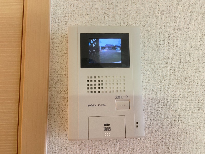 カーサ・フリシュ・グランツのその他写真