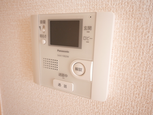 メゾンドソレーユヒグチのその他写真
