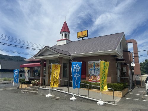 飲食店　リンガーハット 苅田西工大前店（飲食店）まで558m