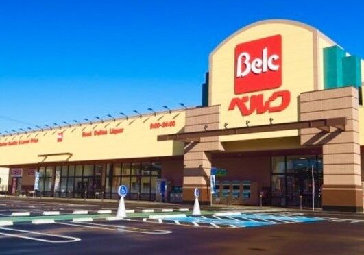 スーパー　ベルク狭山入間川店（スーパー）まで324m