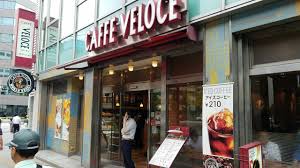 飲食店　カフェ・ベローチェ岩本町店（飲食店）まで277m