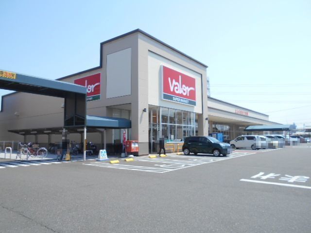 スーパー　スーパーマーケットバロー鏡島店（スーパー）まで1100m