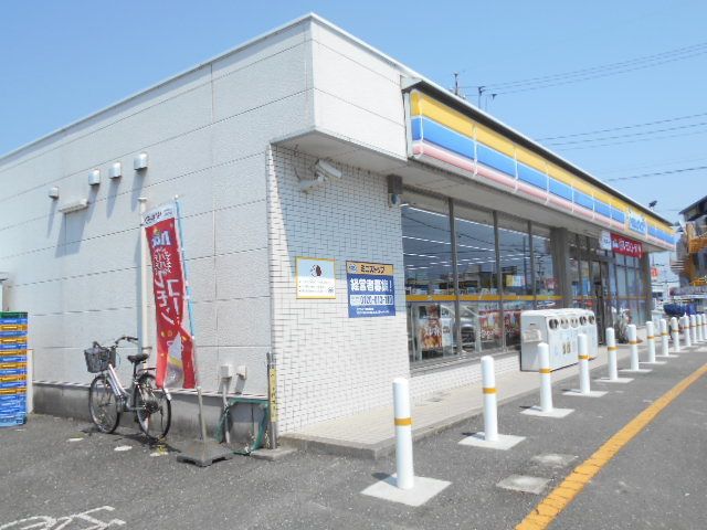 コンビニ　ミニストップ岐阜西鏡島店（コンビニ）まで450m