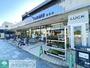 スーパー　やまか鎌倉店（スーパー）まで750m