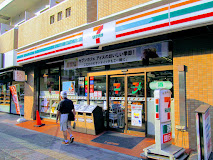 コンビニ　セブンイレブン 豊島巣鴨1丁目店（コンビニ）まで358m