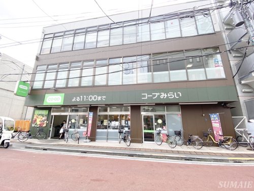 その他　コープ田端店（その他）まで411m
