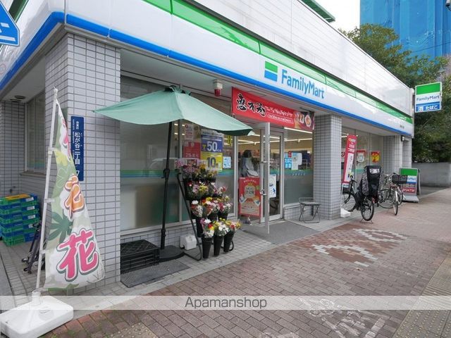 コンビニ　ファミリーマート台東松が谷店（コンビニ）まで304m