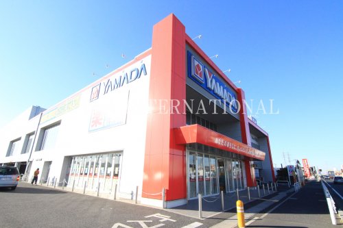 その他　ヤマダ電機 テックランドNew草加店（その他）まで231m