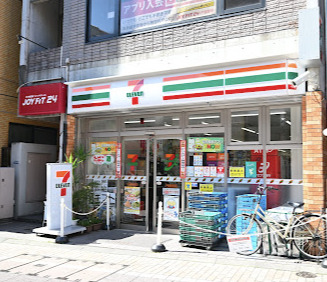 ファミーユグラン河野の周辺写真