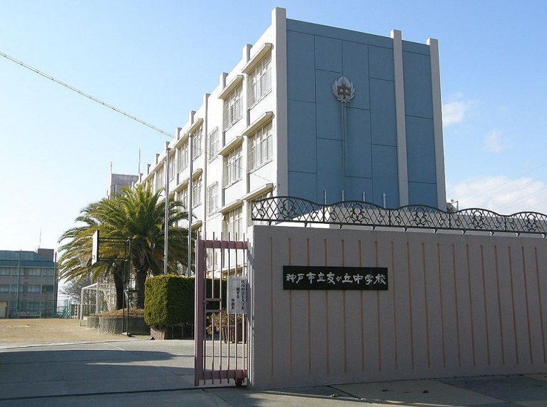 地下鉄西神・山手線 妙法寺駅 徒歩15分 2階建 築34年の周辺写真