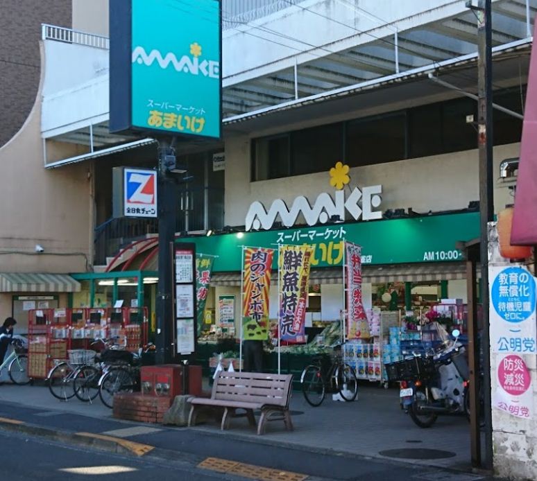 COCORO61318の周辺写真