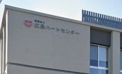 病院　広島ハートセンター（病院）まで716m