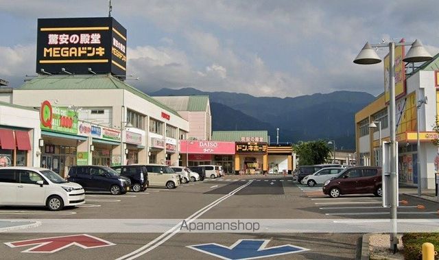 その他　MEGAドン・キホーテ　西条玉津店（その他）まで896m