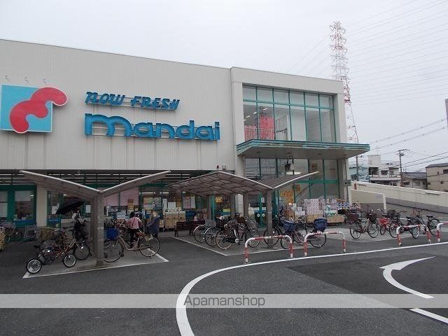 スーパー　万代舟田店様（スーパー）まで350m
