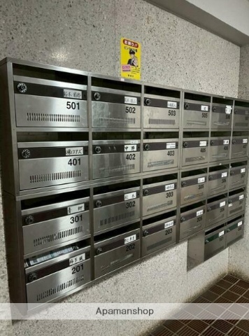 ＪＲ中央線 中野駅 徒歩8分 6階建 築37年のその他写真