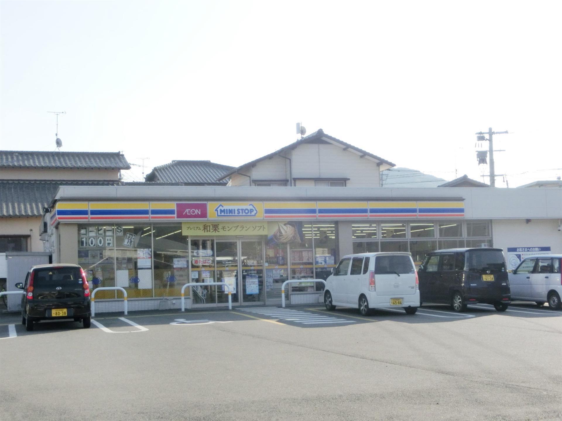 セジュール東山田IIの周辺写真